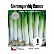 Старозагорський камус / Starozagorskiy Camus Старозагорський камус / Starozagorskiy Camus